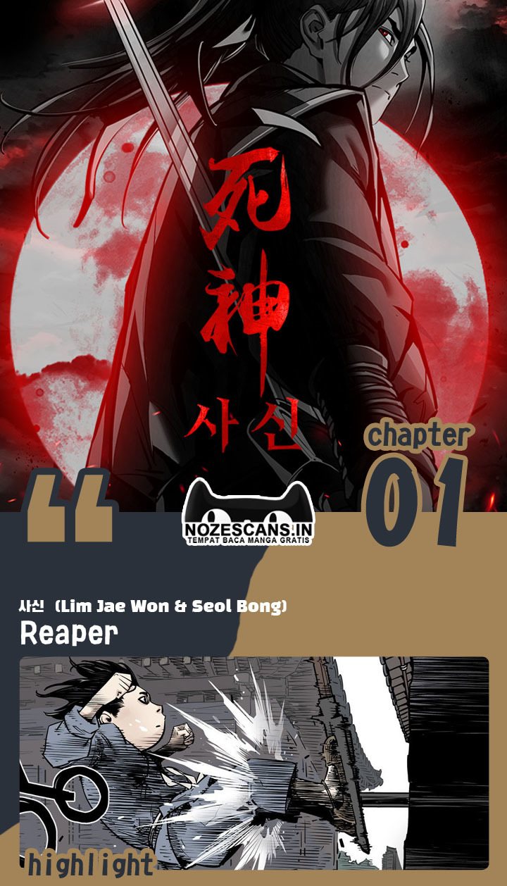 Death God (Reaper) Chapter 1