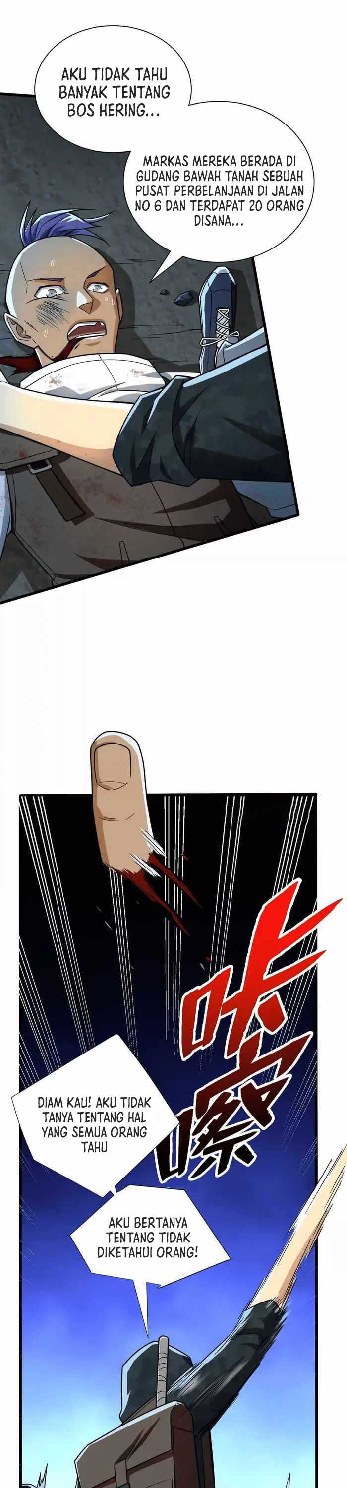 Demon Cage
