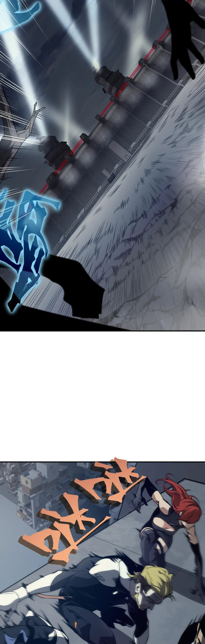 Demon Evolution