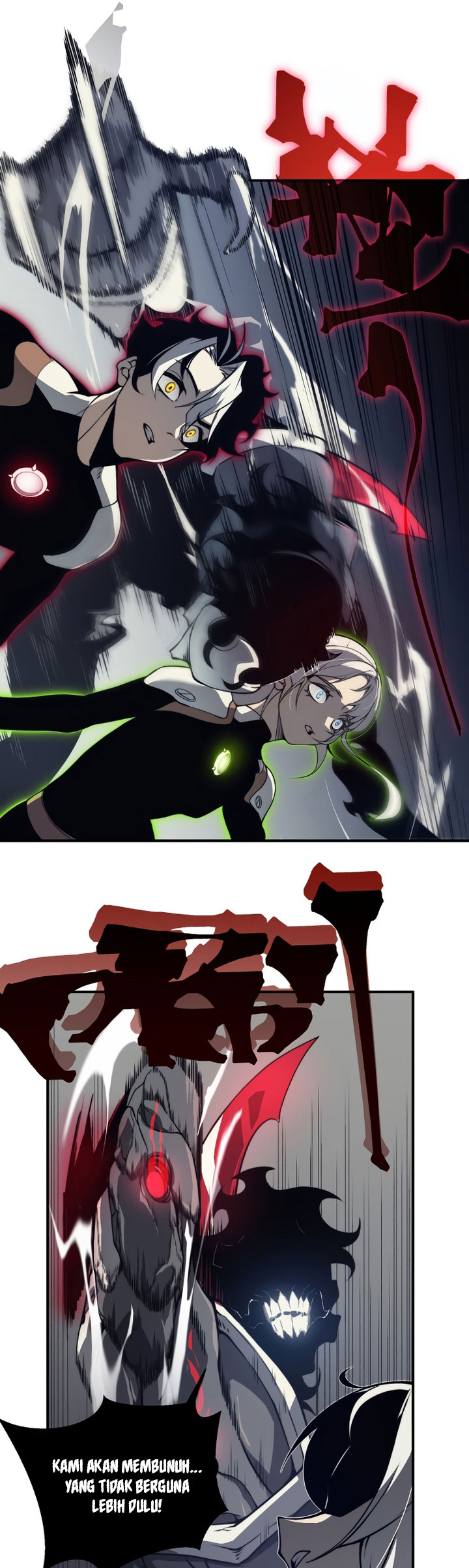 Demon Evolution