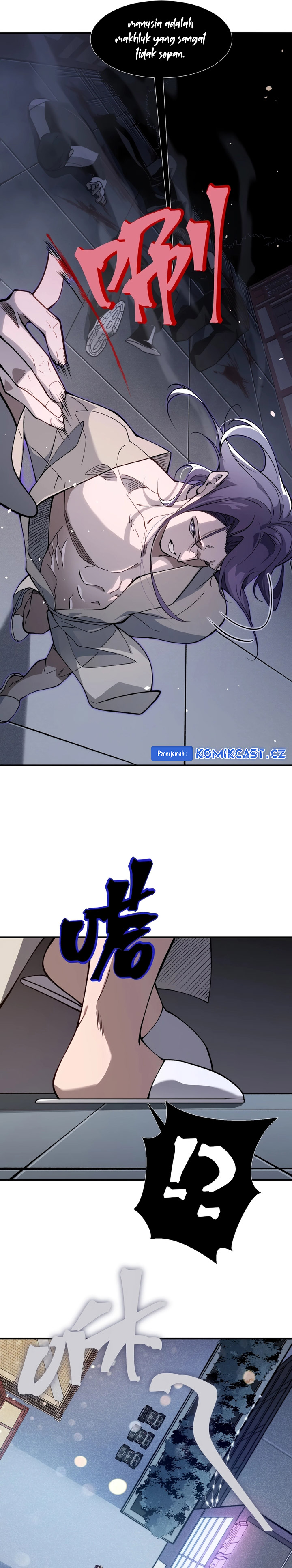 Demon Evolution