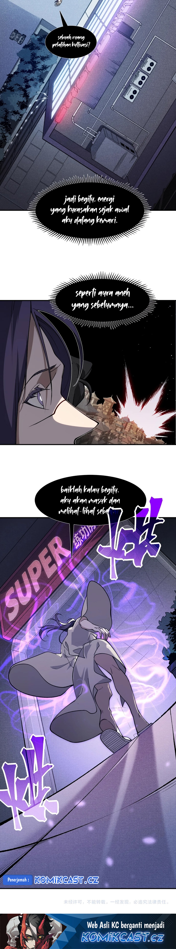 Demon Evolution