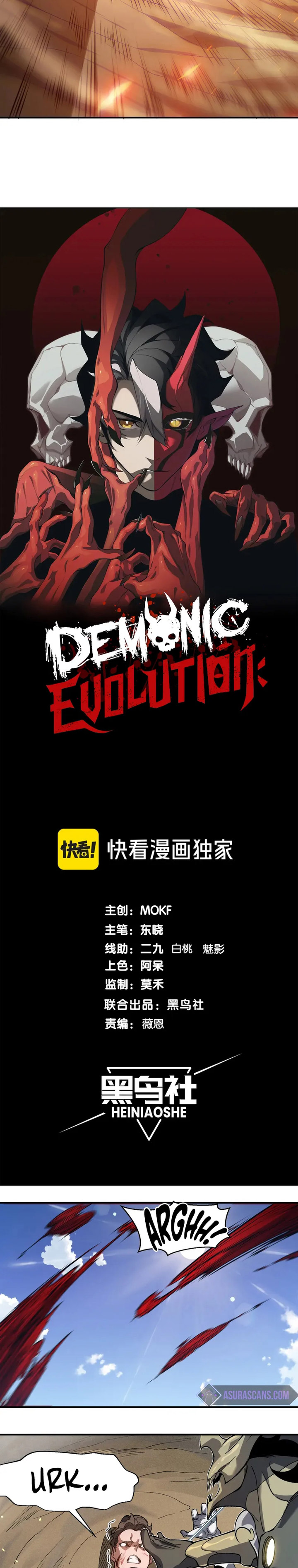 Demon Evolution