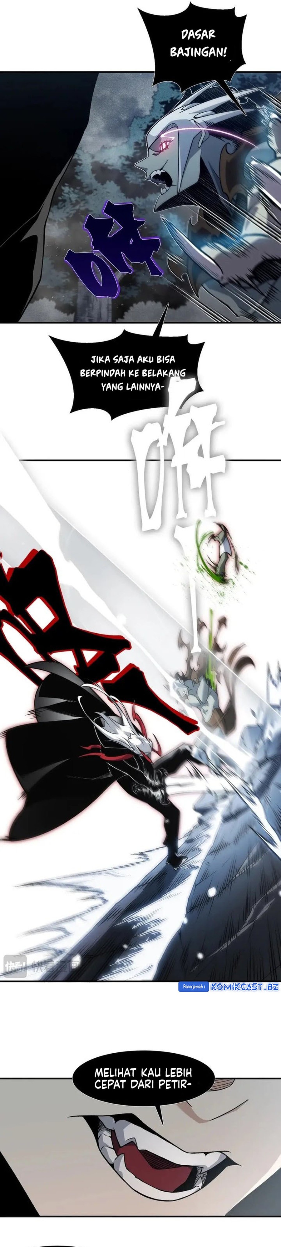 Demon Evolution