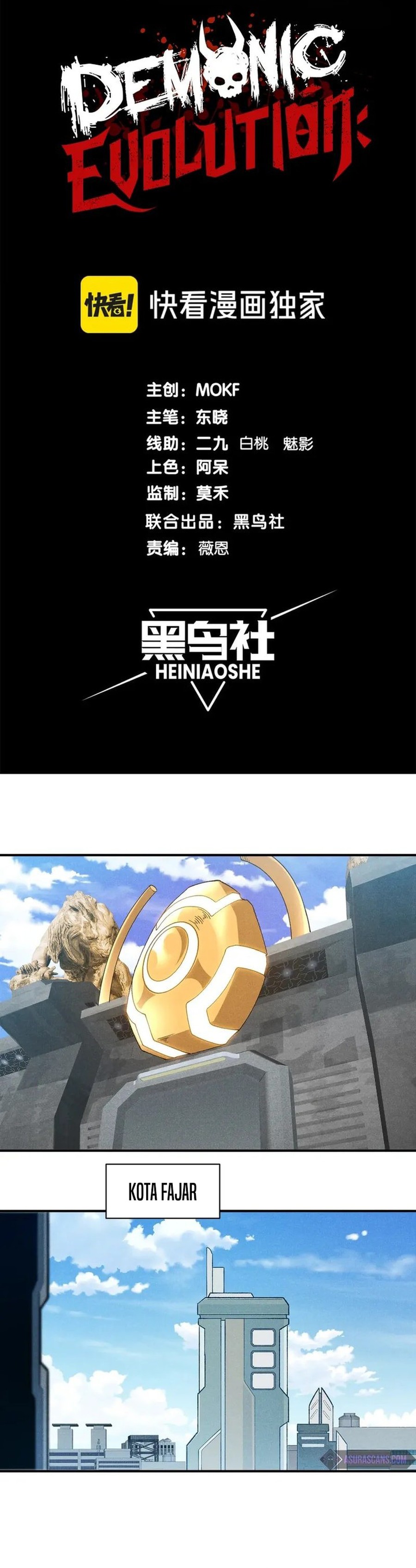 Demon Evolution