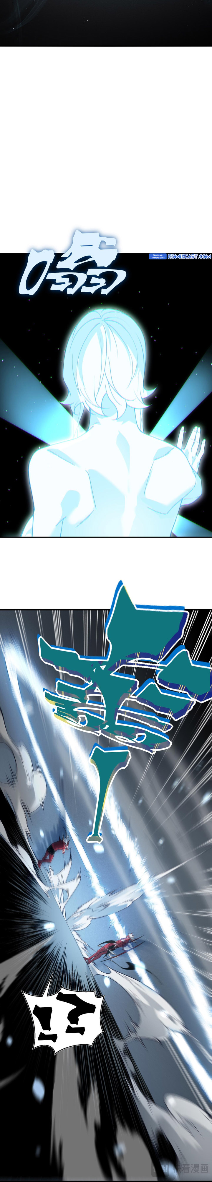 Demon Evolution