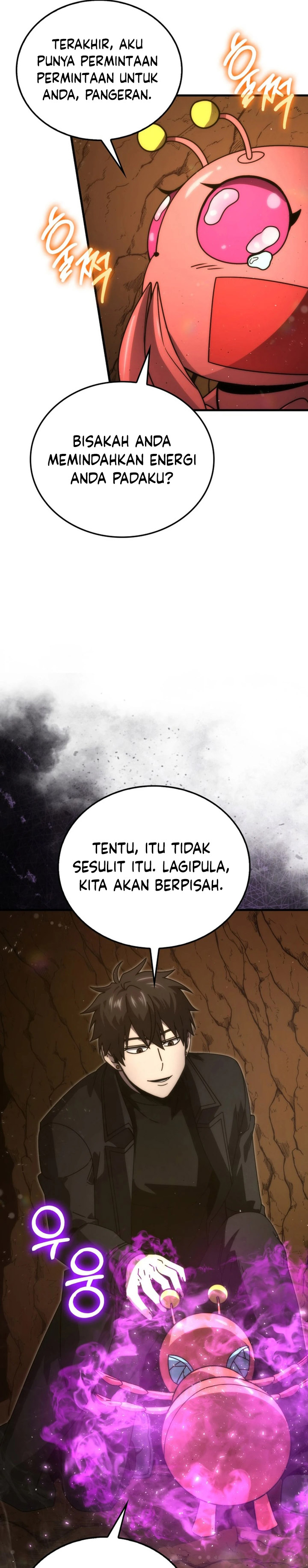 Demon Lord’s Martial Arts Ascension Chapter 84