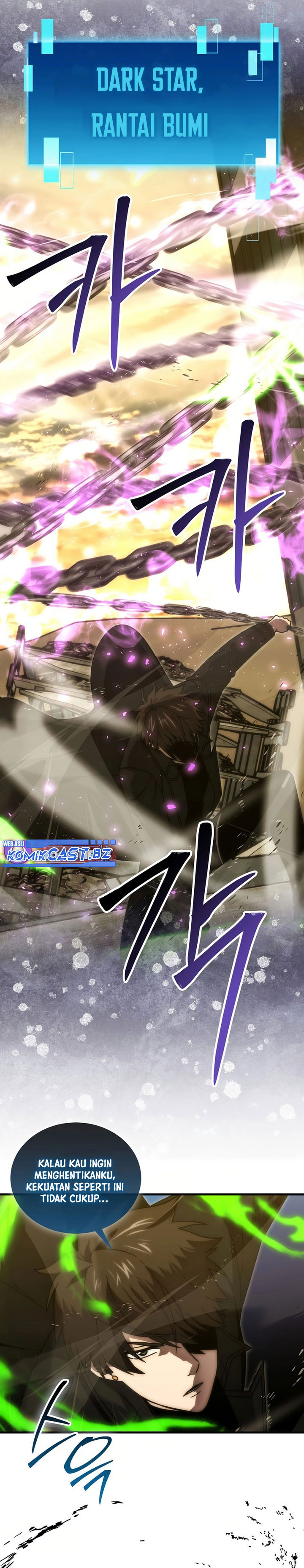 Demon Lord’s Martial Arts Ascension