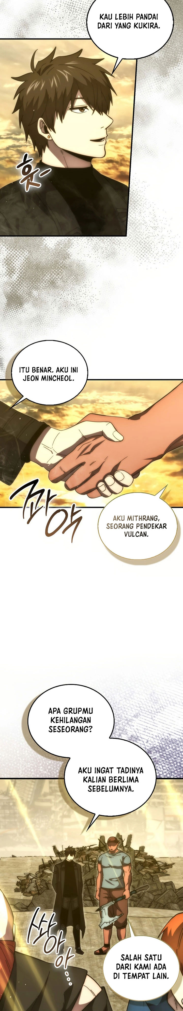 Demon Lord’s Martial Arts Ascension