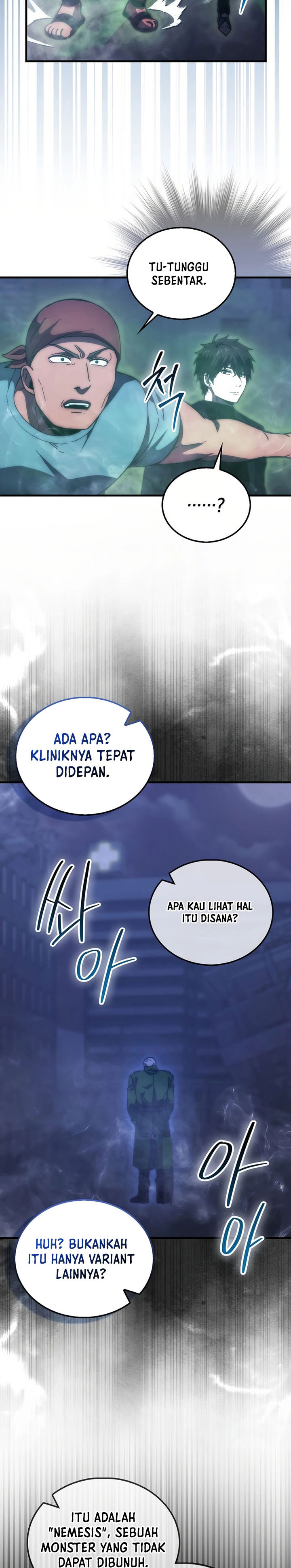 Demon Lord’s Martial Arts Ascension