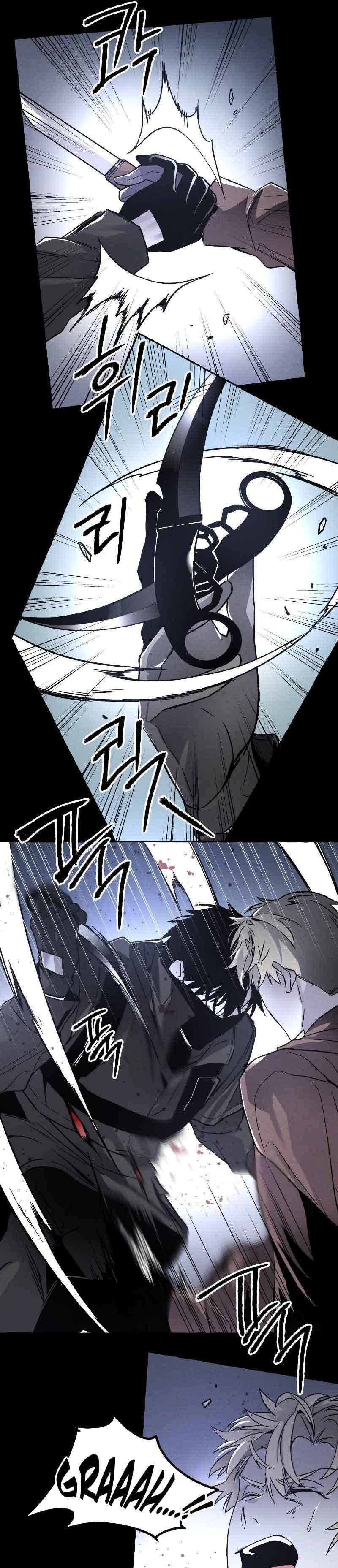 Destined Murderer