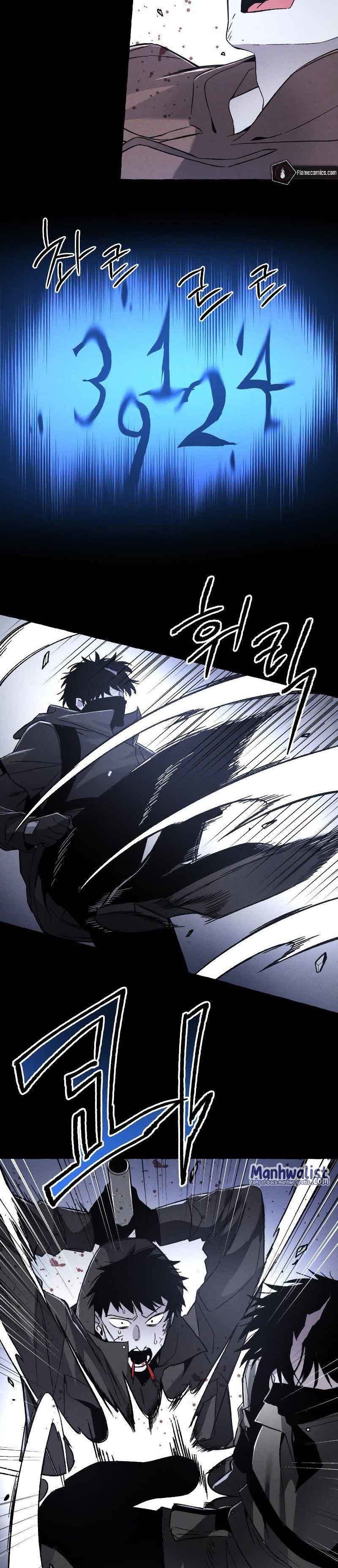 Destined Murderer