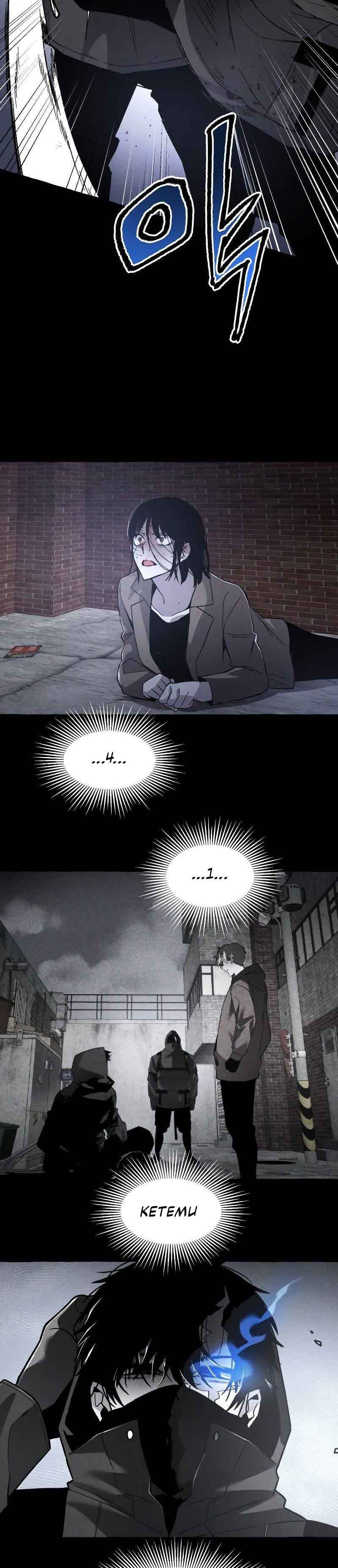 Destined Murderer