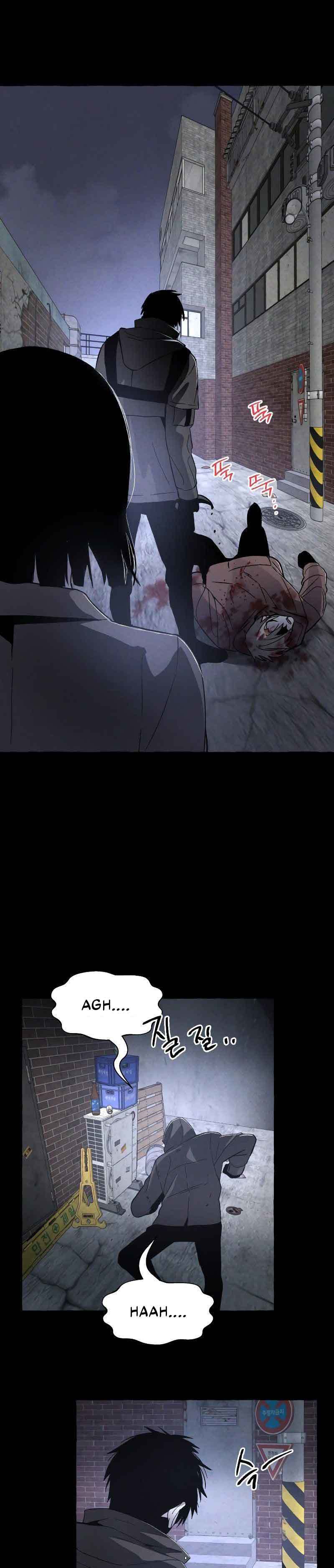Destined Murderer