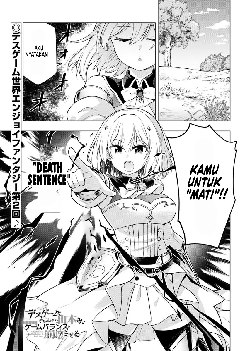 Desugemu ni Makikomareta Yamamoto-san, Kimama ni Gemu Baransu wo Hokai Saseru
