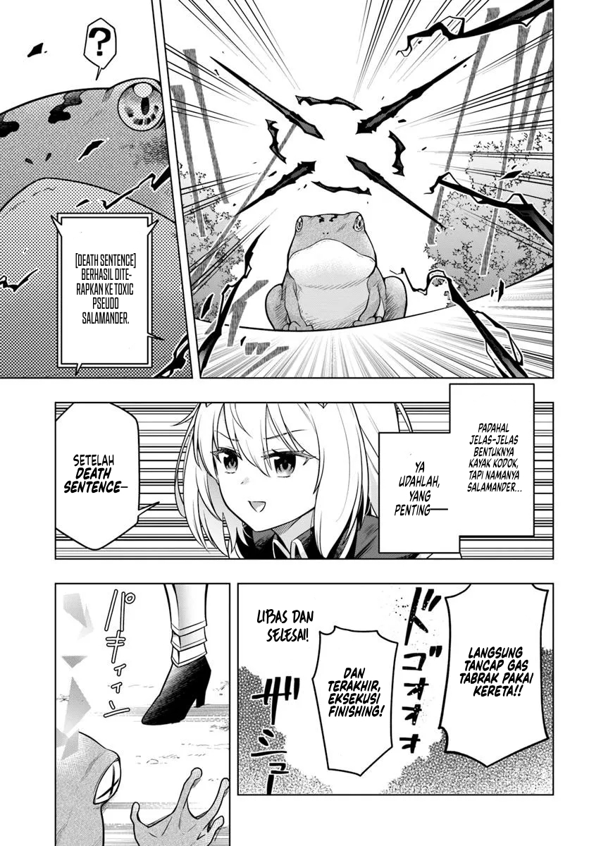Desugemu ni Makikomareta Yamamoto-san, Kimama ni Gemu Baransu wo Hokai Saseru