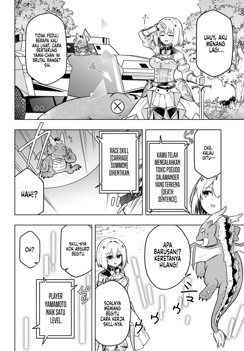 Desugemu ni Makikomareta Yamamoto-san, Kimama ni Gemu Baransu wo Hokai Saseru