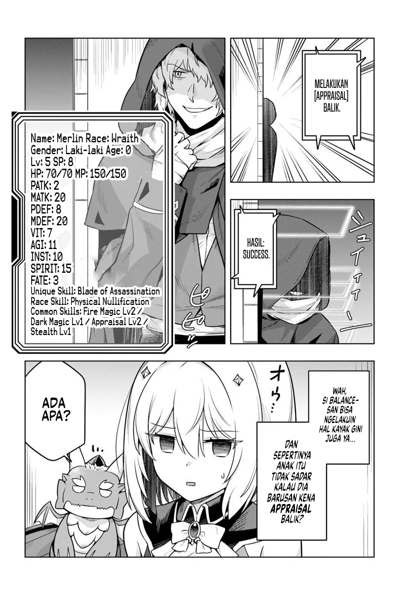 Desugemu ni Makikomareta Yamamoto-san, Kimama ni Gemu Baransu wo Hokai Saseru