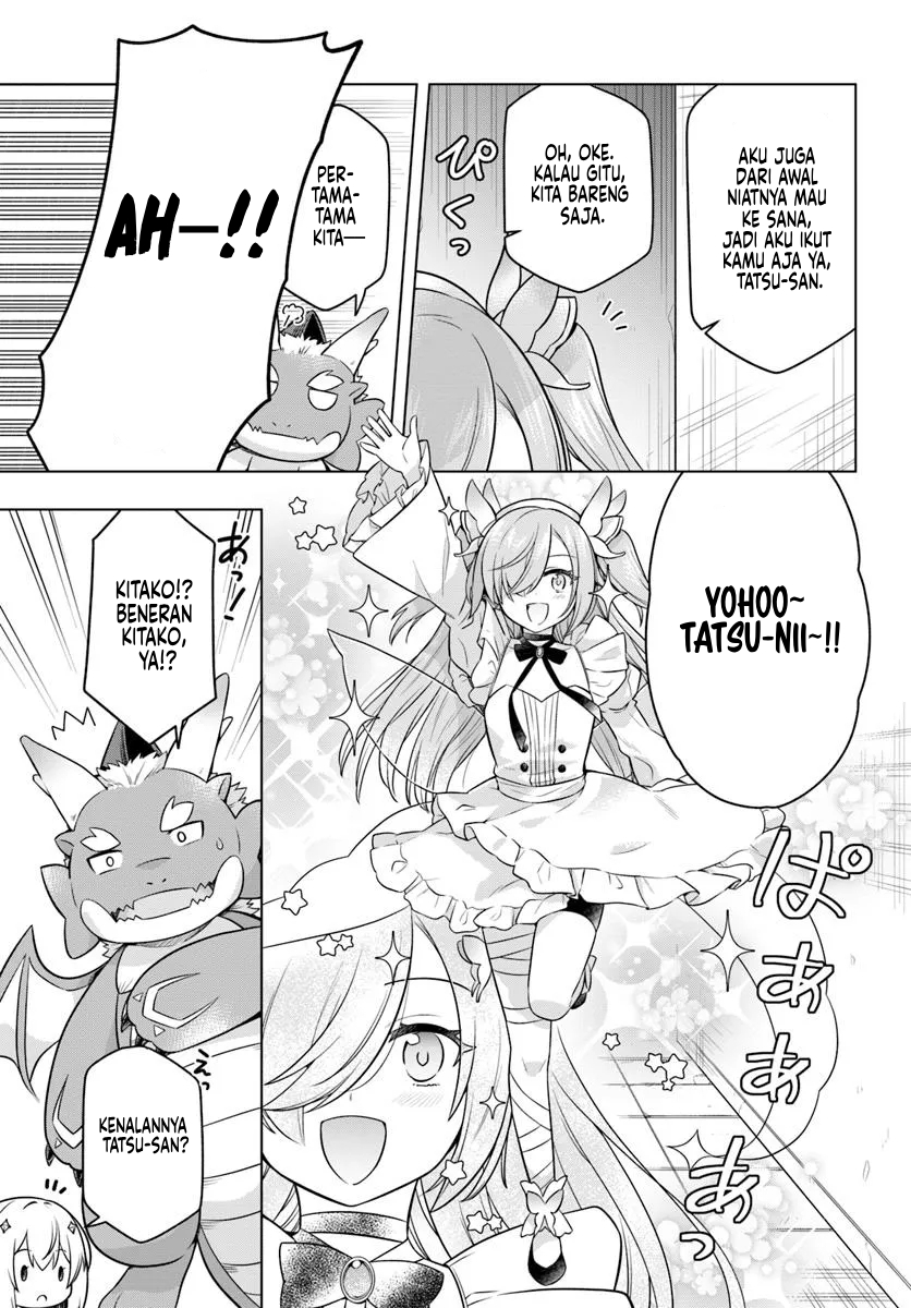 Desugemu ni Makikomareta Yamamoto-san, Kimama ni Gemu Baransu wo Hokai Saseru