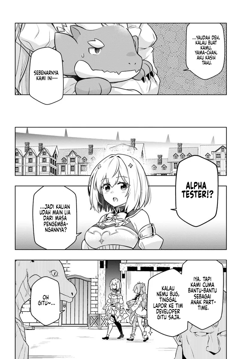 Desugemu ni Makikomareta Yamamoto-san, Kimama ni Gemu Baransu wo Hokai Saseru