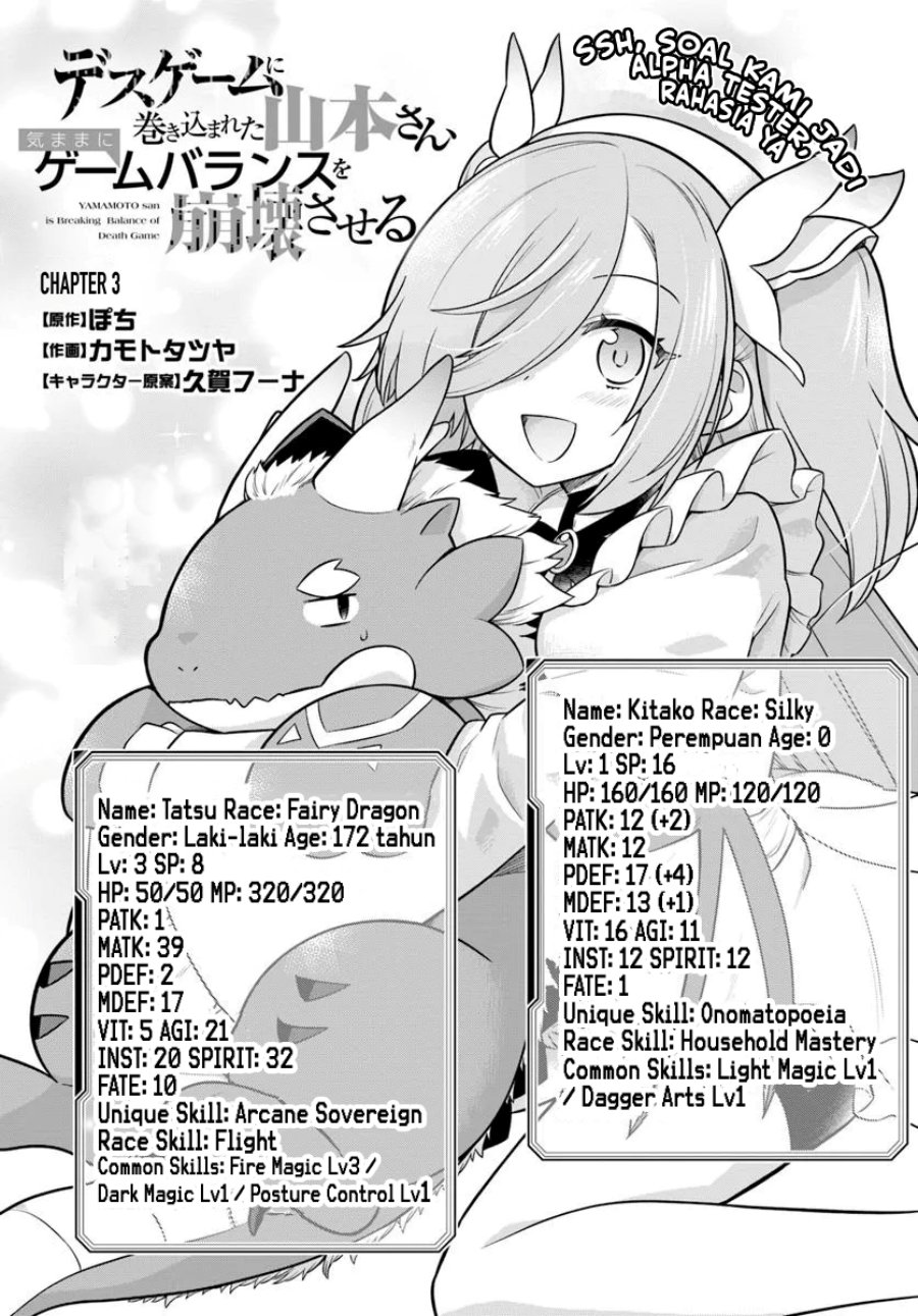 Desugemu ni Makikomareta Yamamoto-san, Kimama ni Gemu Baransu wo Hokai Saseru