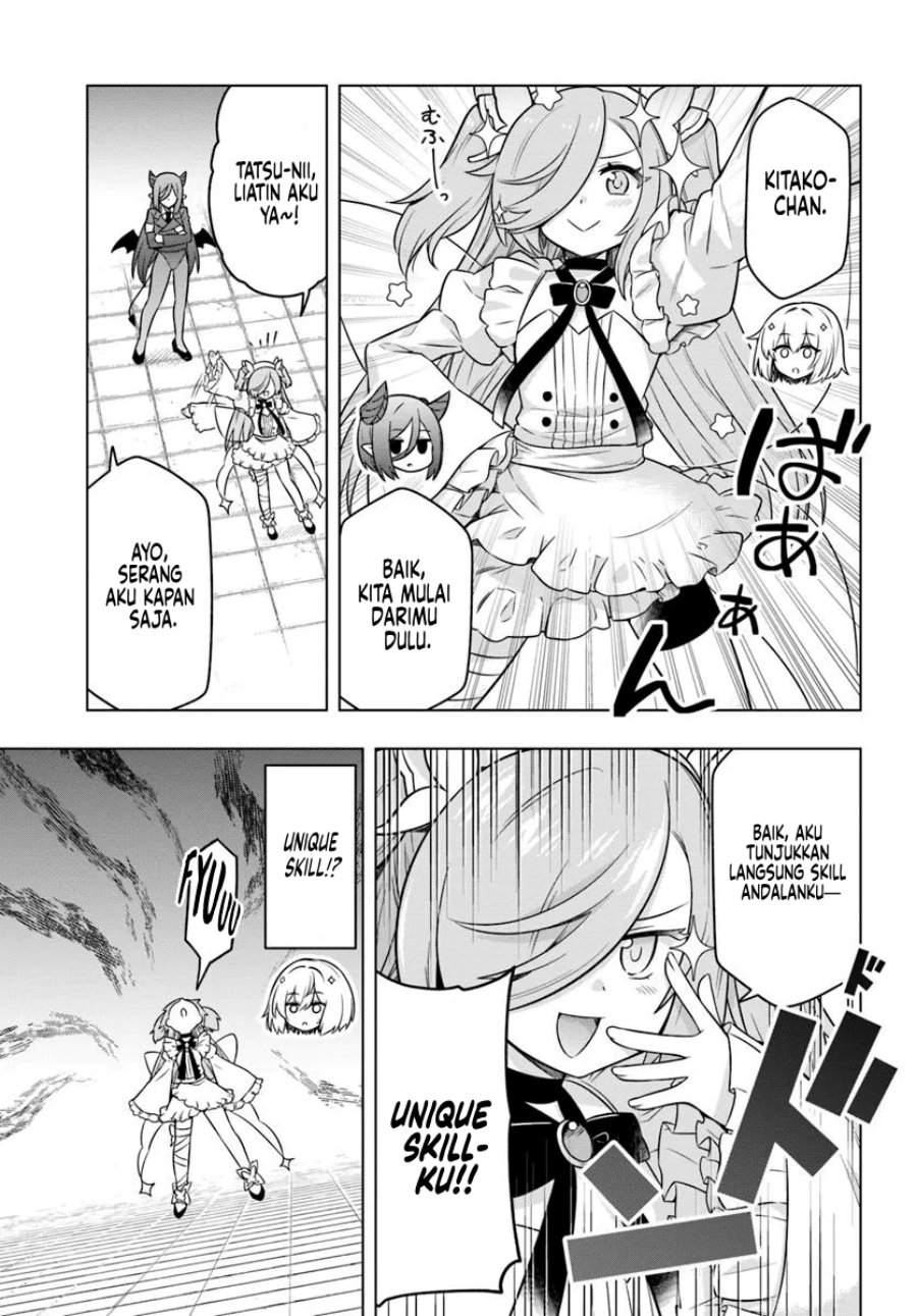 Desugemu ni Makikomareta Yamamoto-san, Kimama ni Gemu Baransu wo Hokai Saseru