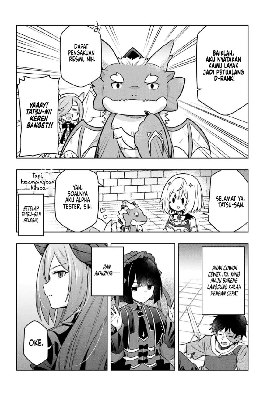 Desugemu ni Makikomareta Yamamoto-san, Kimama ni Gemu Baransu wo Hokai Saseru