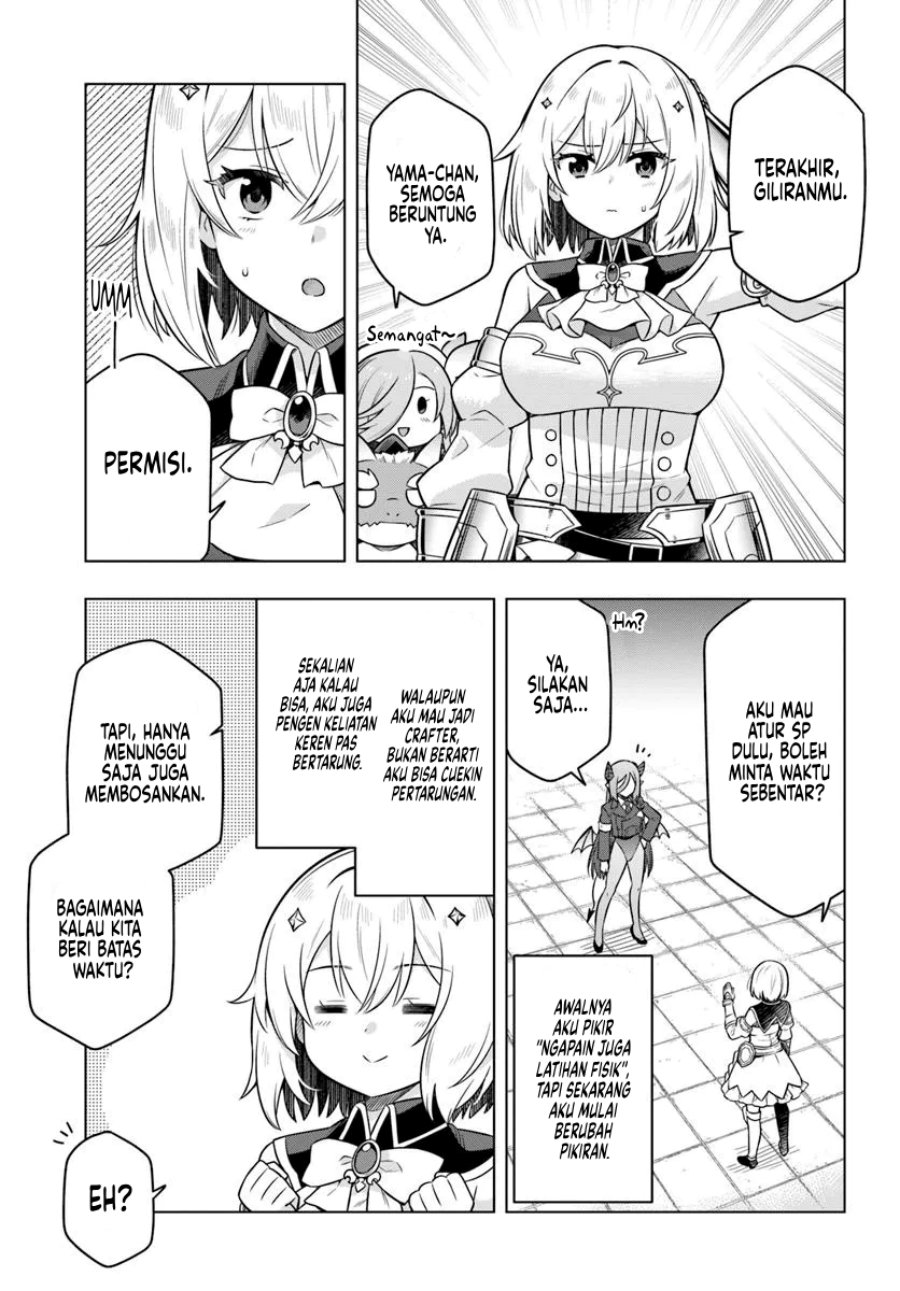 Desugemu ni Makikomareta Yamamoto-san, Kimama ni Gemu Baransu wo Hokai Saseru