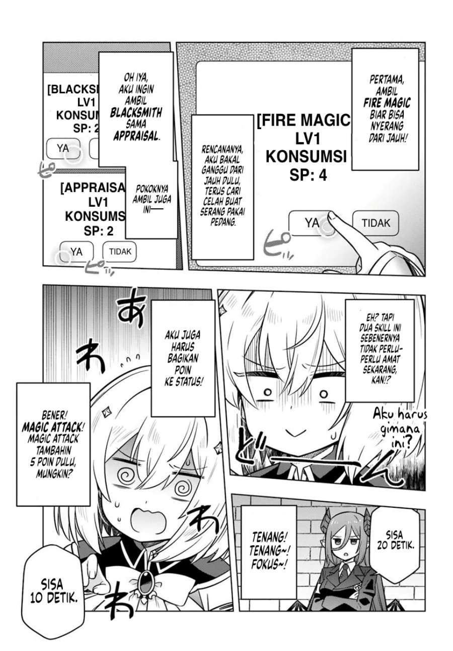 Desugemu ni Makikomareta Yamamoto-san, Kimama ni Gemu Baransu wo Hokai Saseru