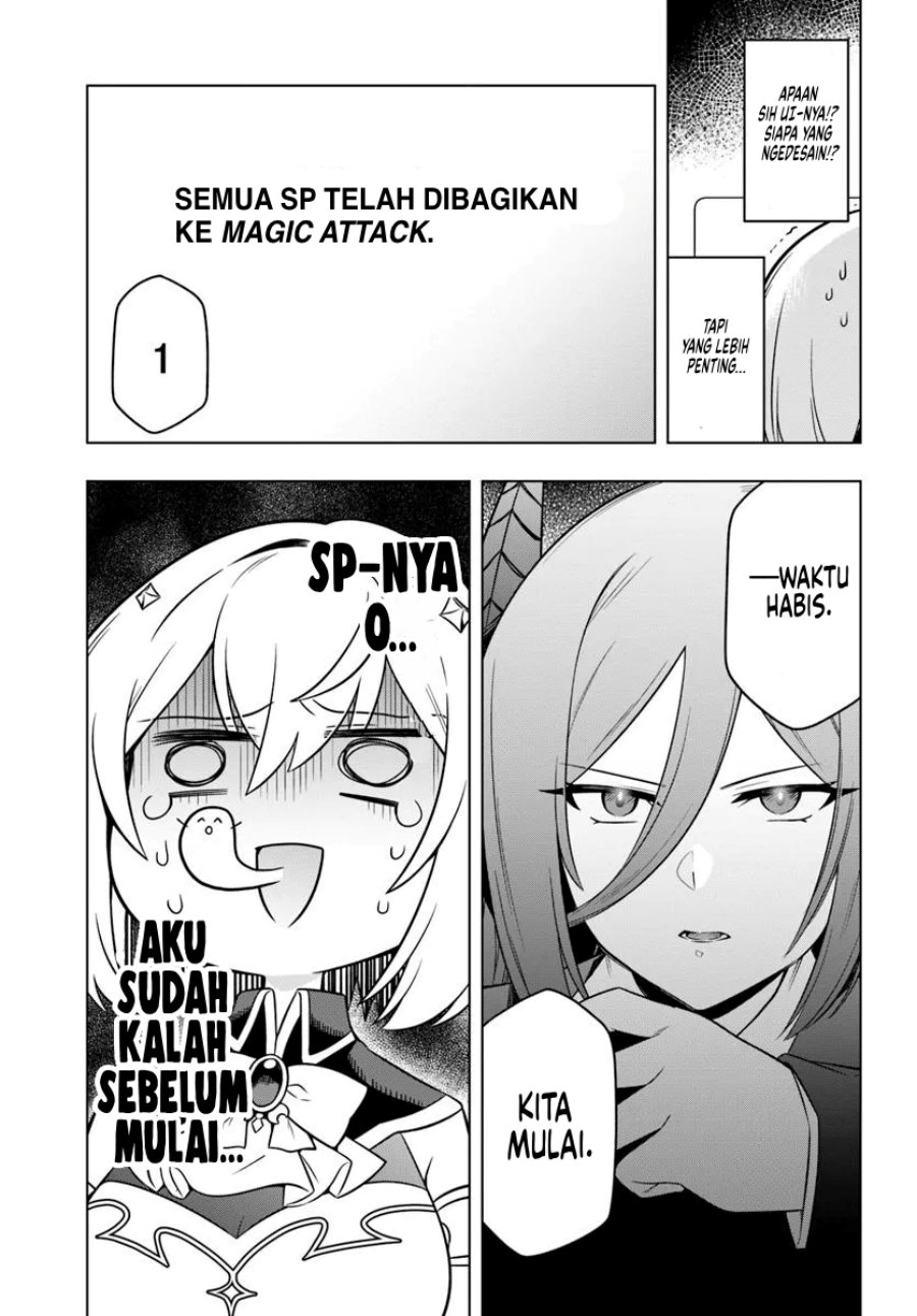 Desugemu ni Makikomareta Yamamoto-san, Kimama ni Gemu Baransu wo Hokai Saseru