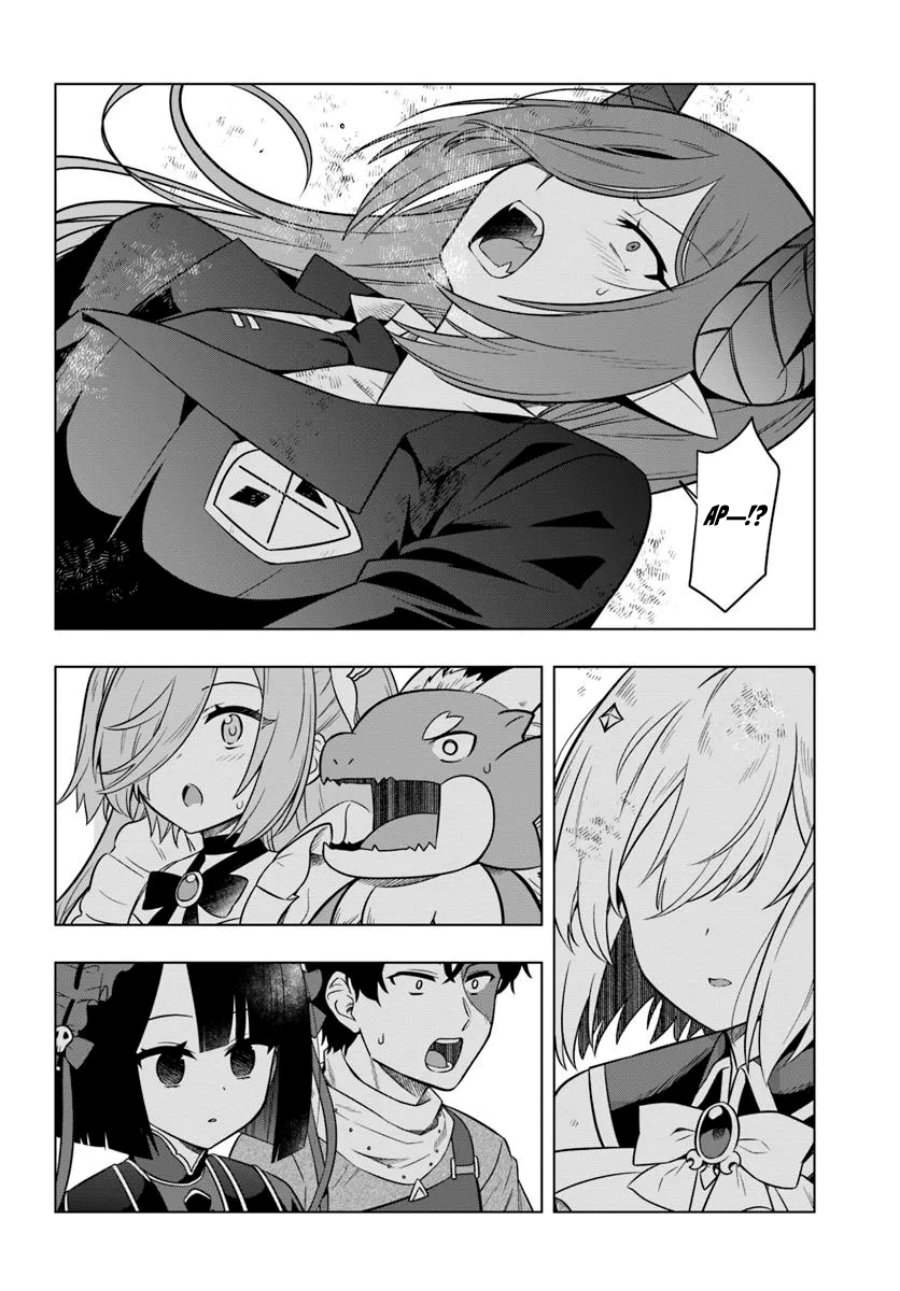 Desugemu ni Makikomareta Yamamoto-san, Kimama ni Gemu Baransu wo Hokai Saseru
