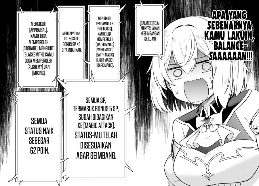 Desugemu ni Makikomareta Yamamoto-san, Kimama ni Gemu Baransu wo Hokai Saseru