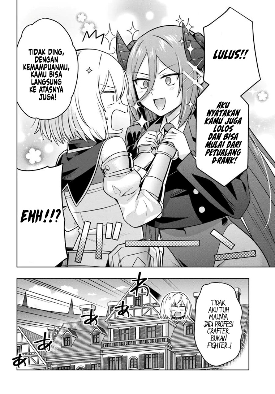 Desugemu ni Makikomareta Yamamoto-san, Kimama ni Gemu Baransu wo Hokai Saseru