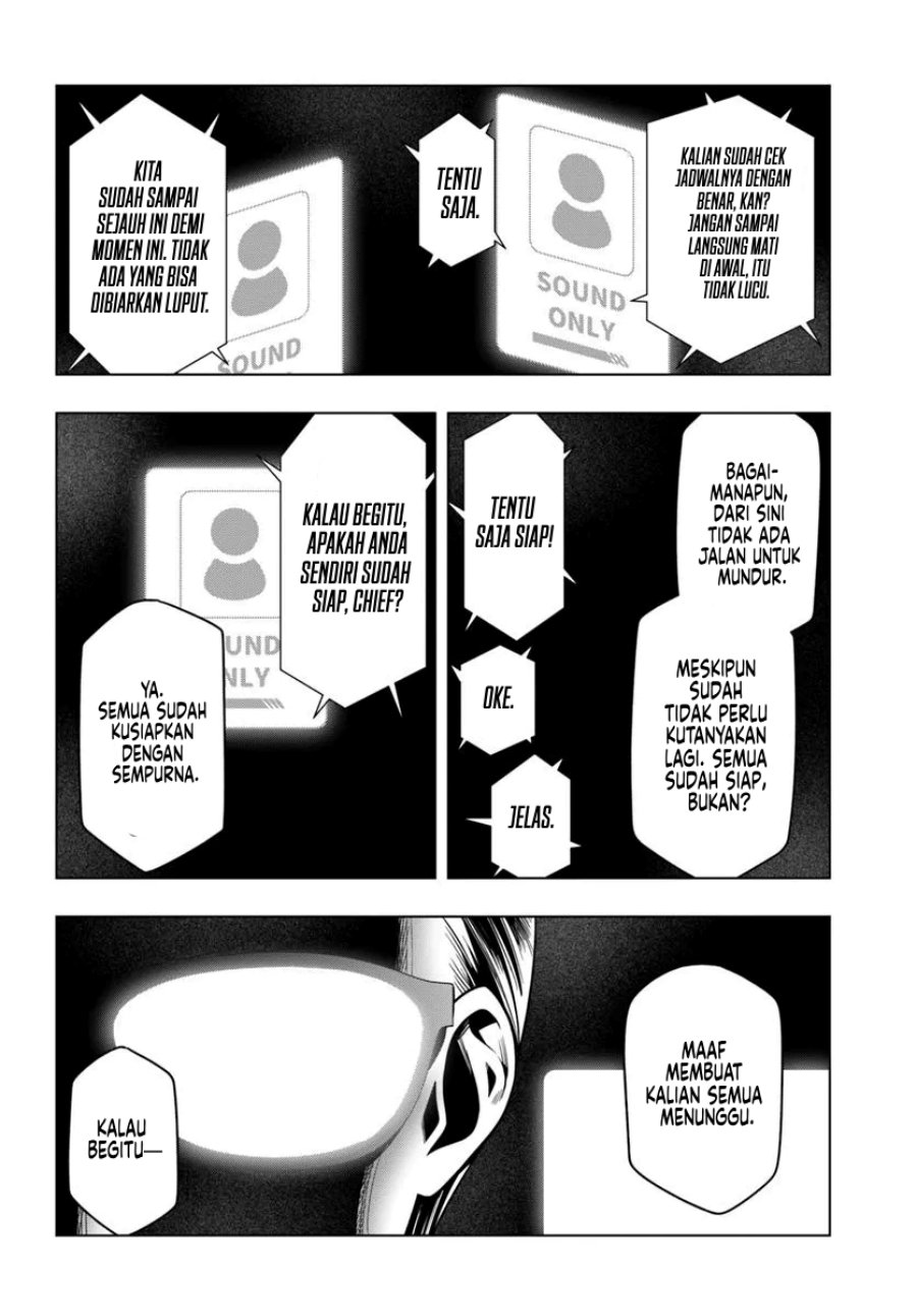 Desugemu ni Makikomareta Yamamoto-san, Kimama ni Gemu Baransu wo Hokai Saseru