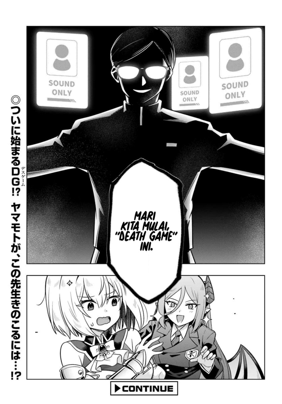Desugemu ni Makikomareta Yamamoto-san, Kimama ni Gemu Baransu wo Hokai Saseru