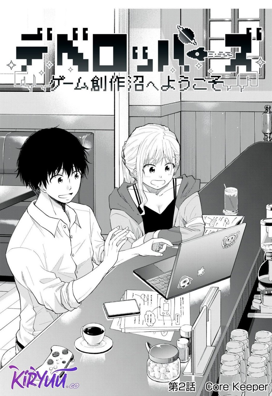 Developers – Game Sousaku-numa e Youkoso