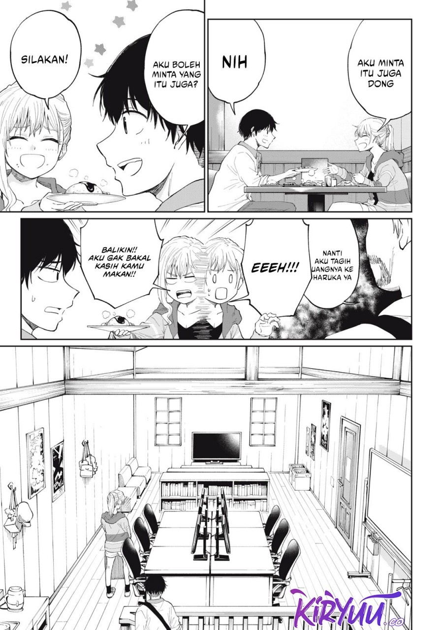 Developers – Game Sousaku-numa e Youkoso