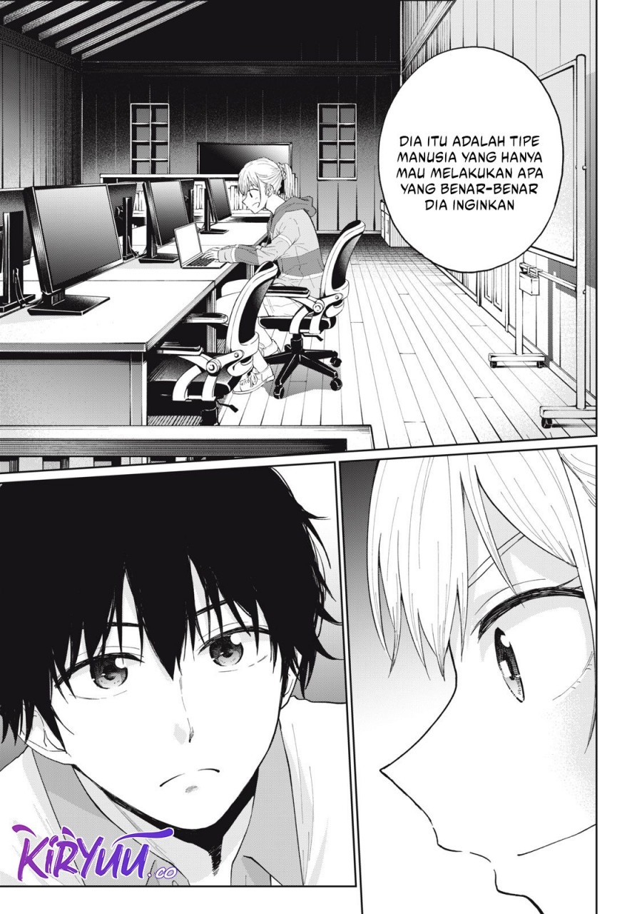 Developers – Game Sousaku-numa e Youkoso