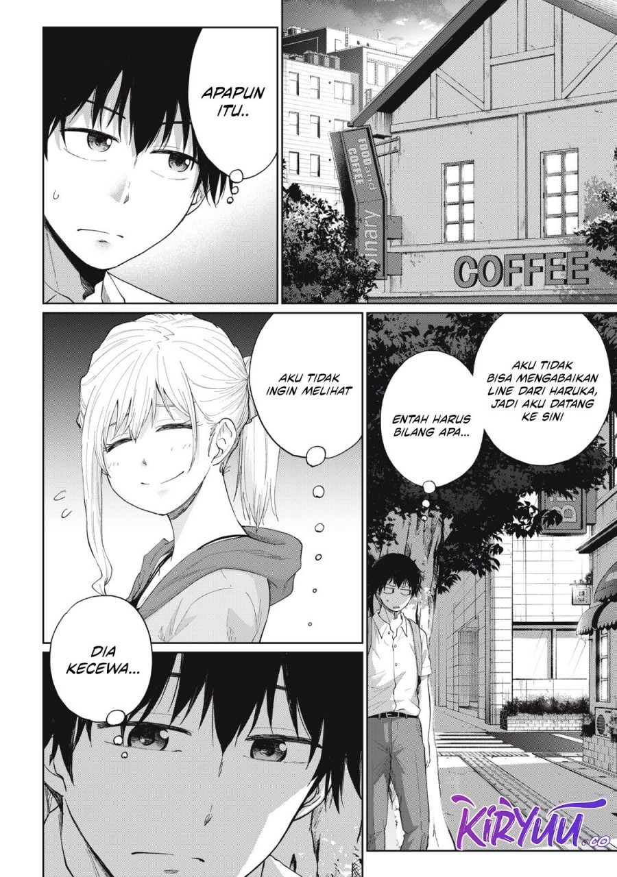 Developers – Game Sousaku-numa e Youkoso