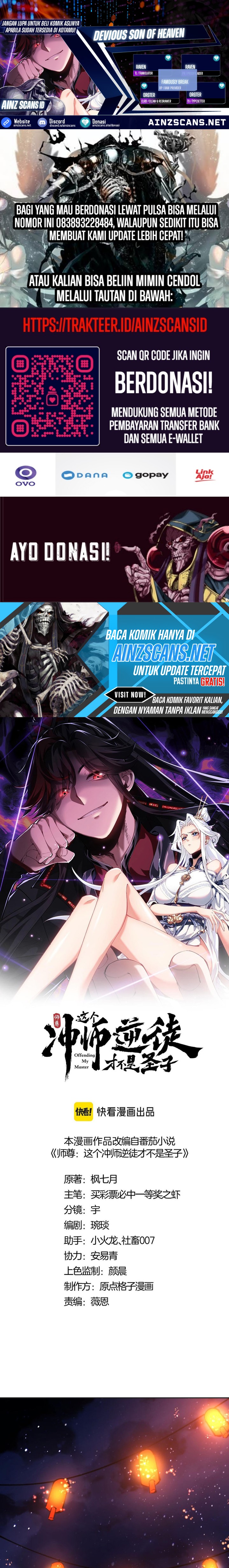 Devious Son Of Heaven