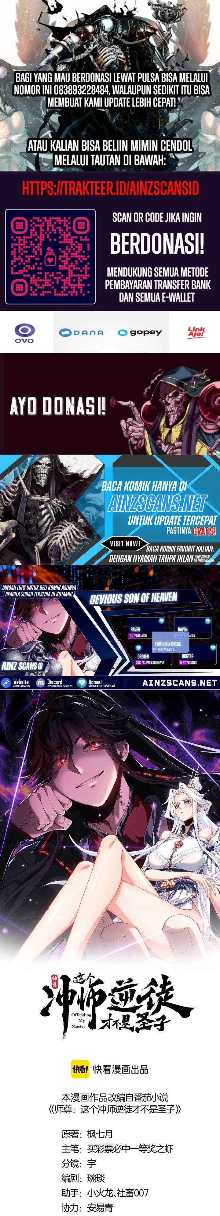 Devious Son Of Heaven
