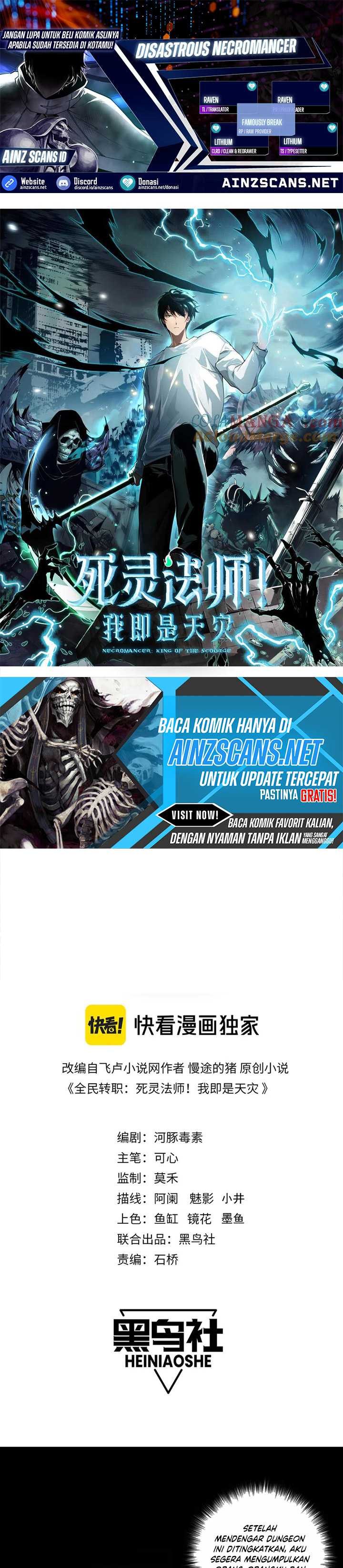 Disastrous Necromancer