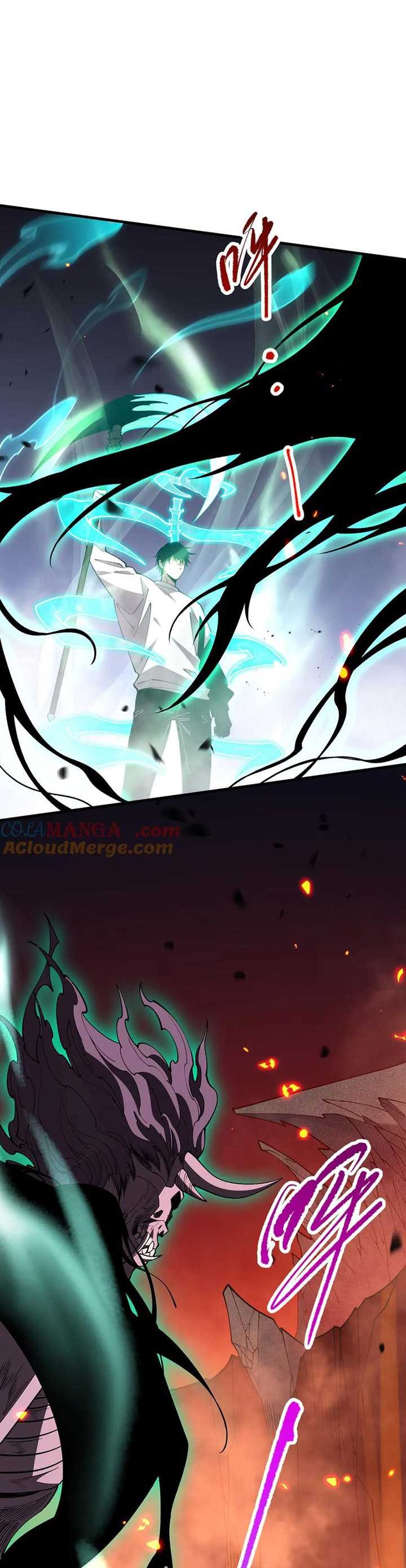 Disastrous Necromancer