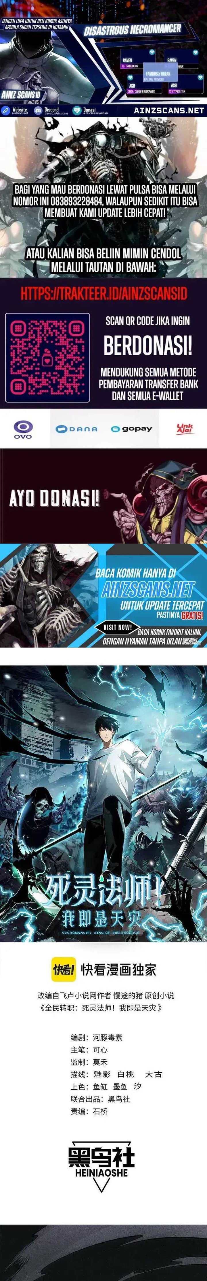 Disastrous Necromancer