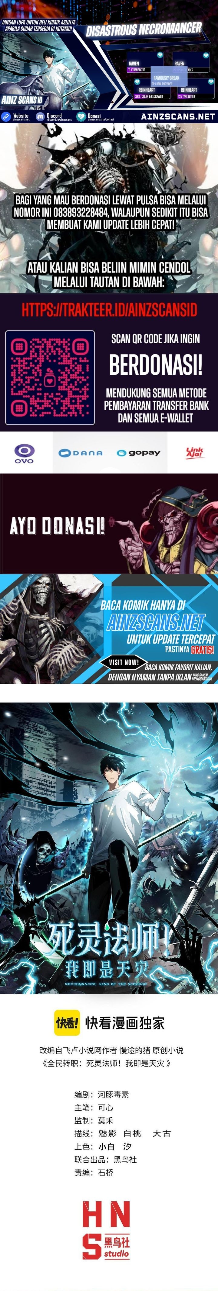 Disastrous Necromancer