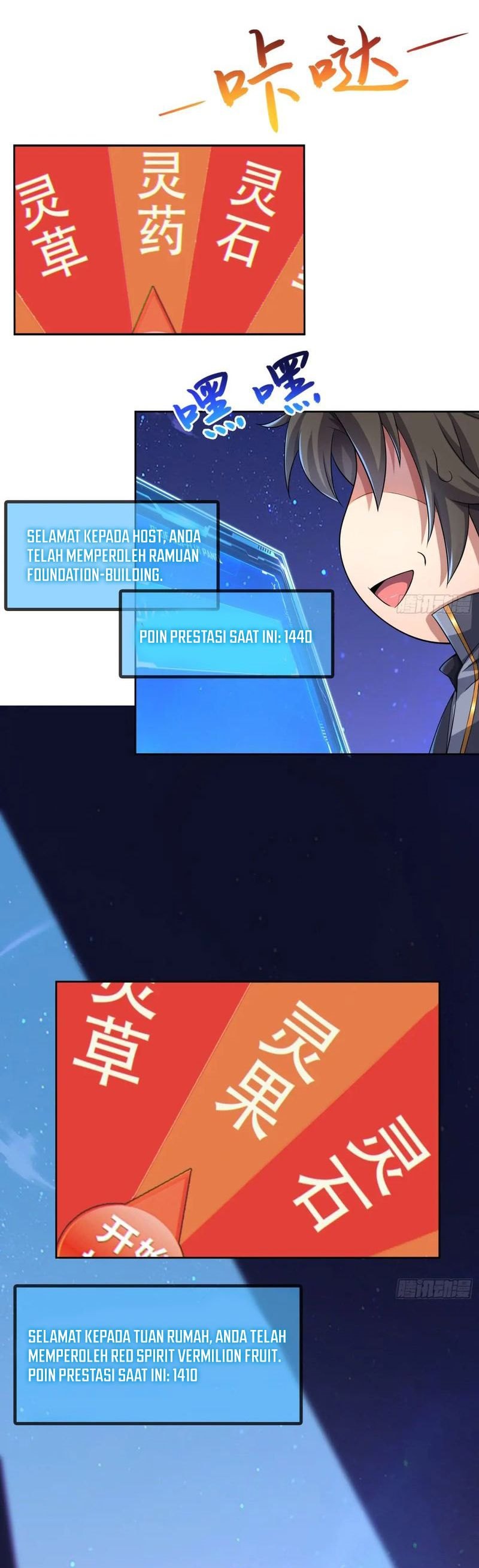 Disciples Please Spare Your Master