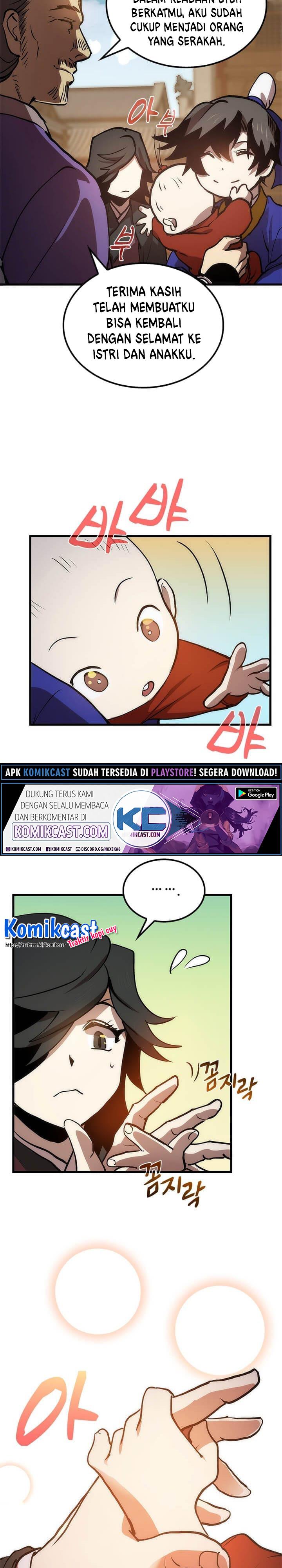 Doctor’s Rebirth