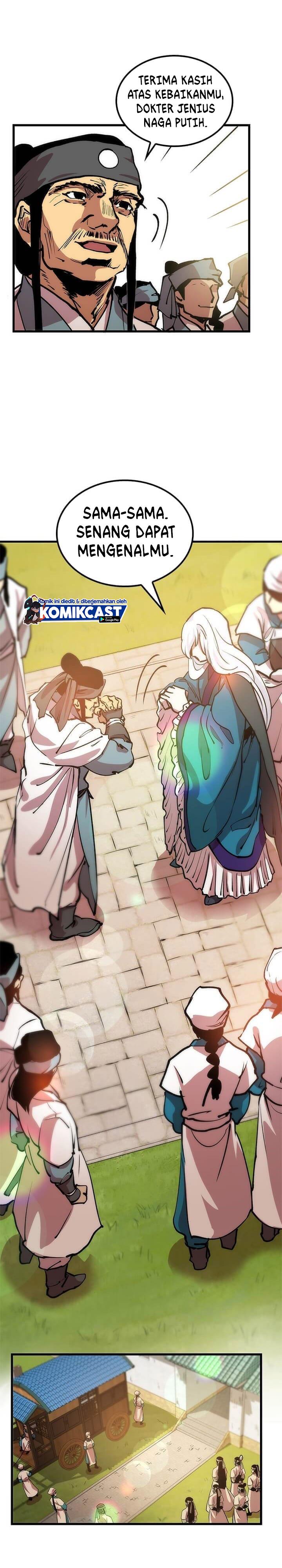 Doctor’s Rebirth