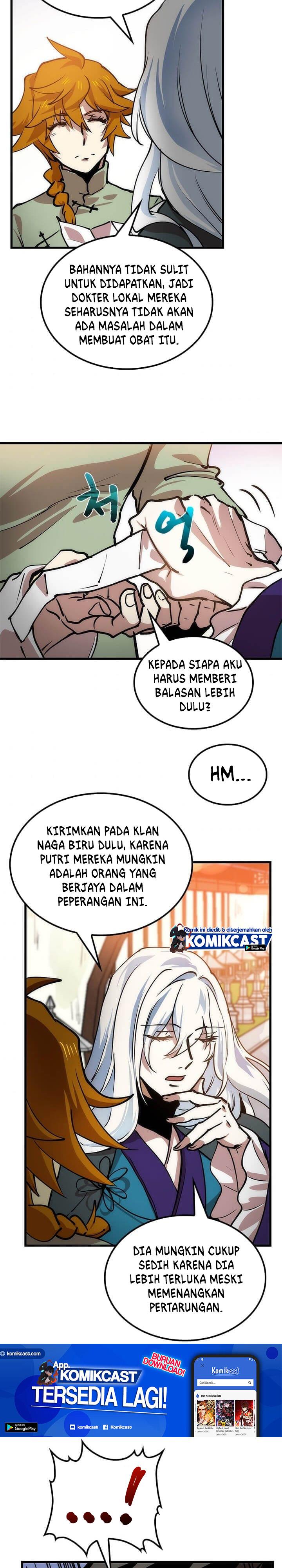 Doctor’s Rebirth