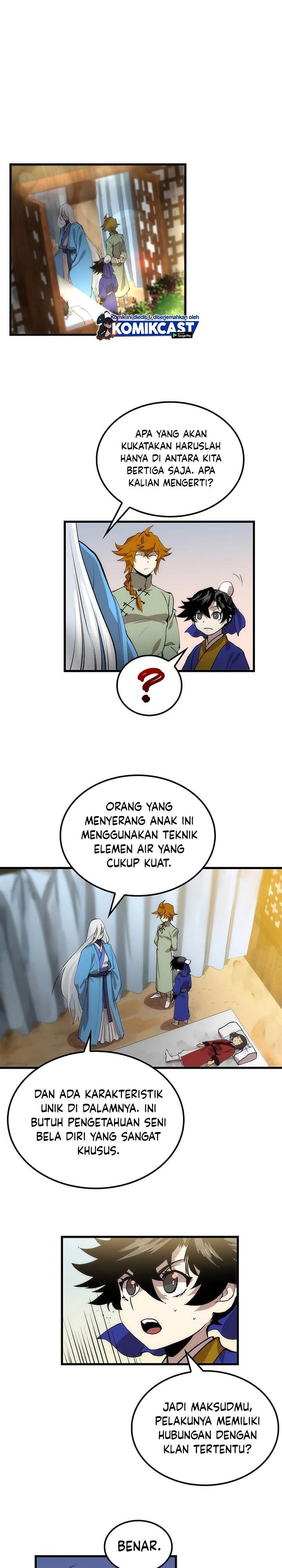 Doctor’s Rebirth